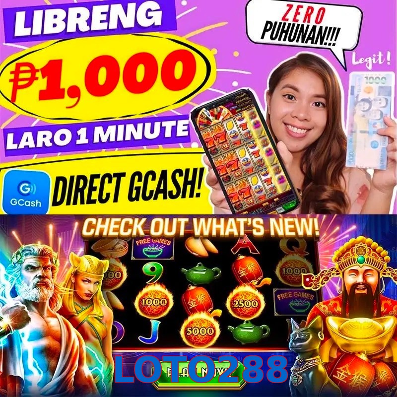 LOTO288